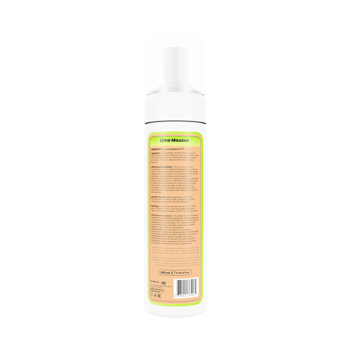 Pre-Wax Lime Mousse