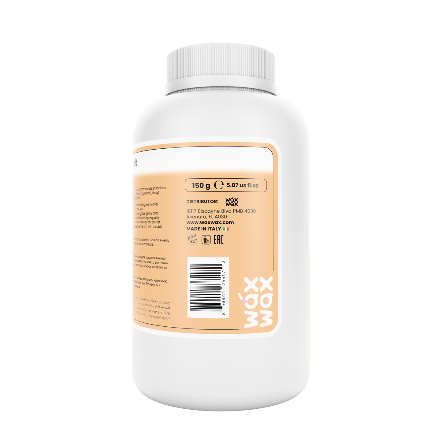 SilkSoft Cosmetic Talc